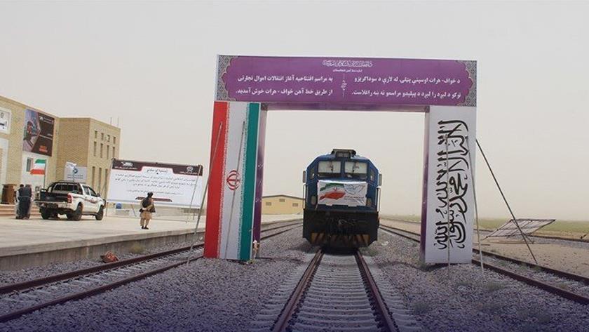 Iranpress: Afghanistan-Turkey cargo train transited through Iran 