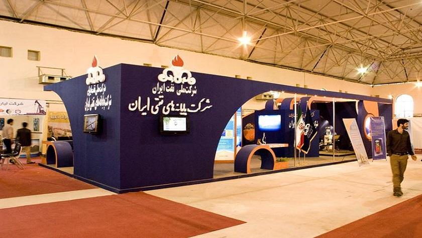 Iranpress: Iran