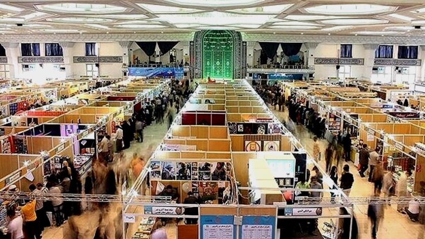 Iranpress: 35th edition of Tehran Int