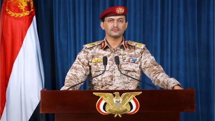 Iranpress: Yemen targets 3 Israeli vessels