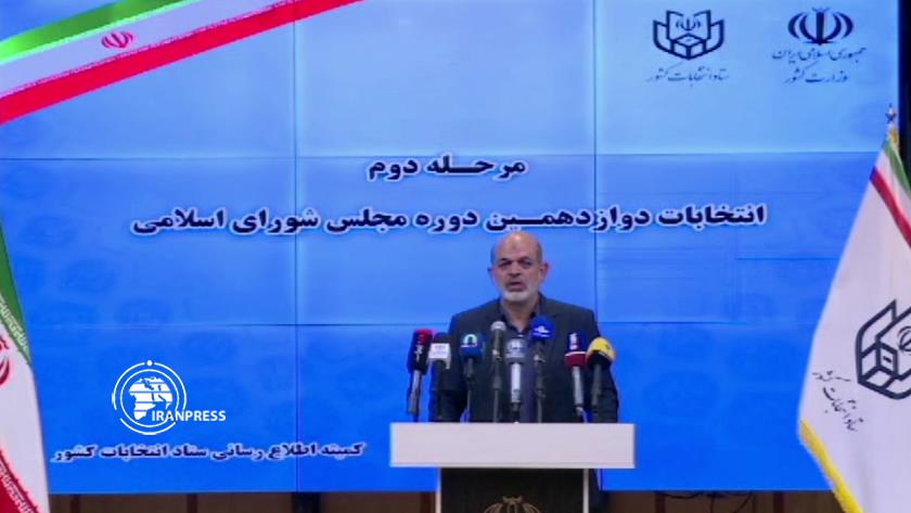 Iranpress: Vahidi: Electronization of elections; good step towards innovative activities