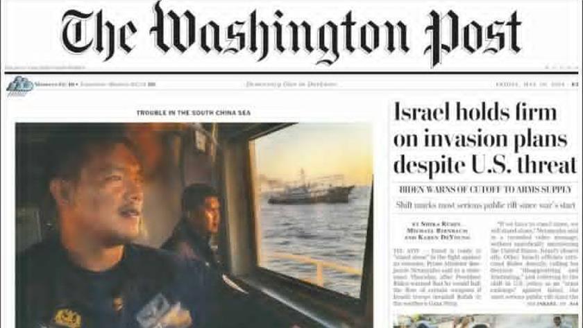 Iranpress: World Newspapers: Israel holds firm on invasion plans despite US threats 