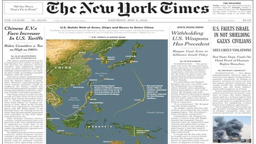 Iranpress: World Newspapers: Withholding US weapons to Israel has precedent