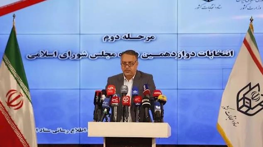 Iranpress: Tehran announces final list of elected lawmakers