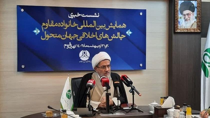 Iranpress: Tehran, Qom host International Conference on Resistant Family