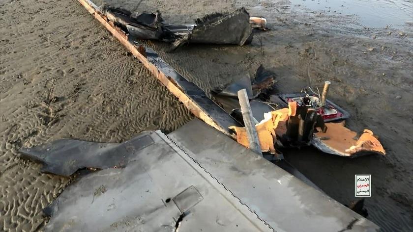Iranpress: Yemen Confirms Shooting Downing US Drone