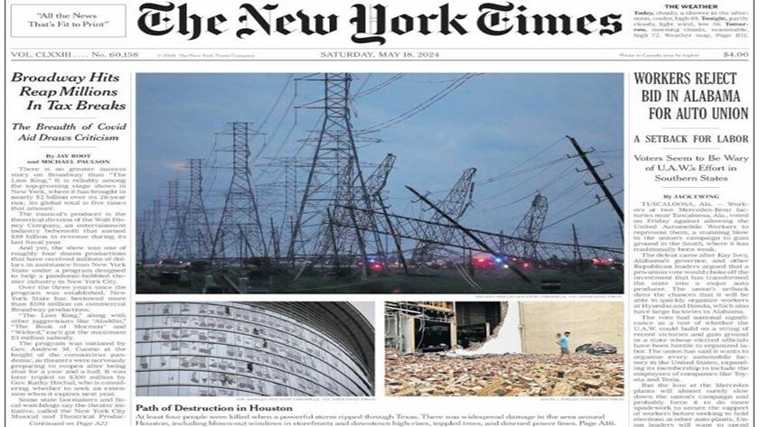 Iranpress: World Newspapers: Path of Destruction in Houston