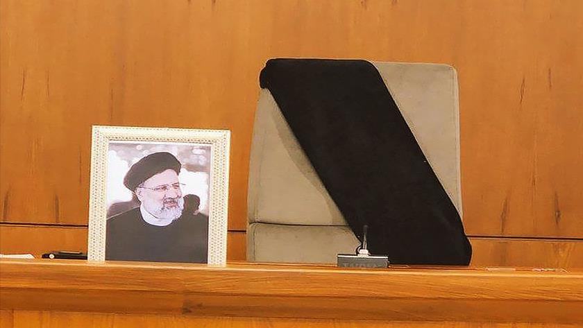 Iranpress: Iran