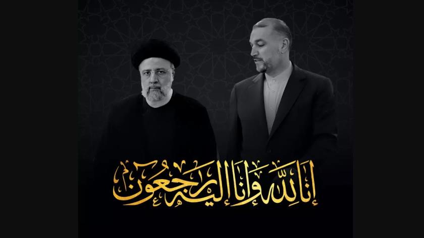 Iranpress: MFA Hails President and FM