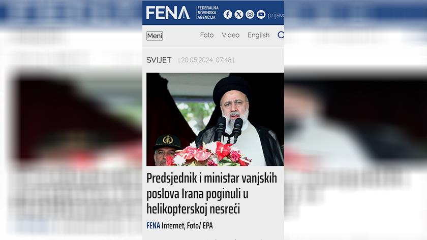 Iranpress: Iran