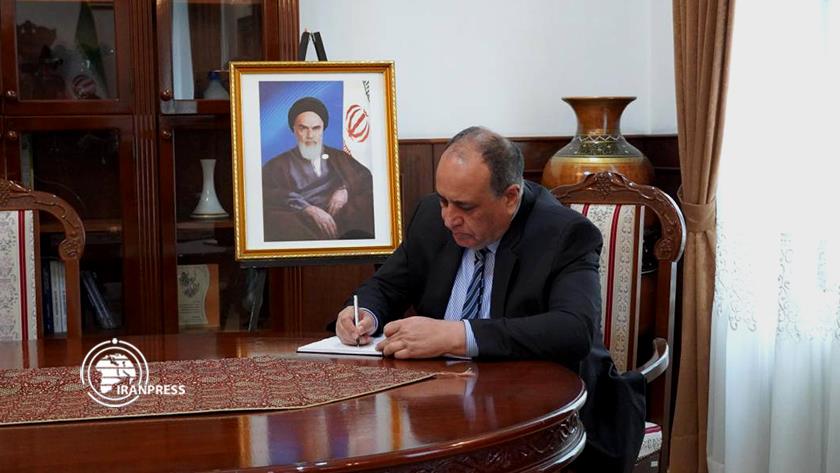 Iranpress: Memorial book opens at Iran