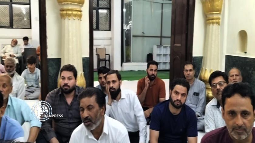 Iranpress: Commemoration of the Iran