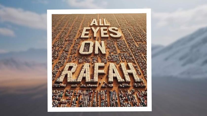 Iranpress: 