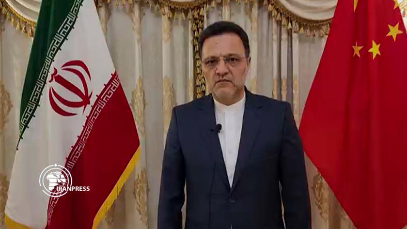 Iranpress: Iran