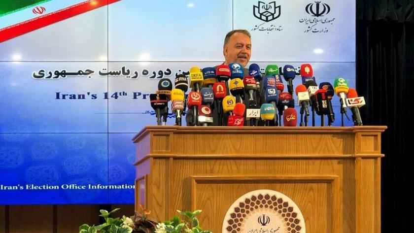 Iranpress: Iran