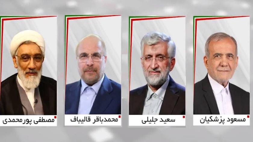 Iranpress: Iran Presidential Election: Pezeshkian At Top