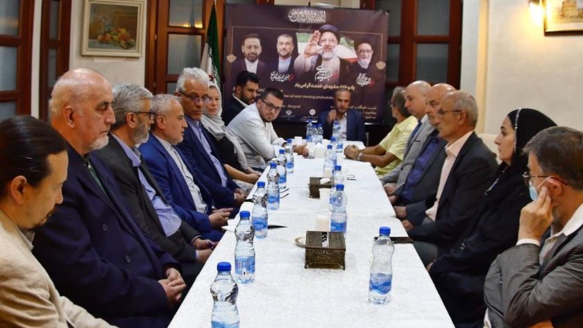 Iranpress: Serbian Elites Commemorate Iranian Martyrs of Service
