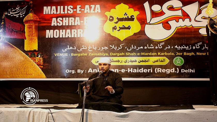 Iranpress: Ceremony for the martyrdom of Imam Hussain in India