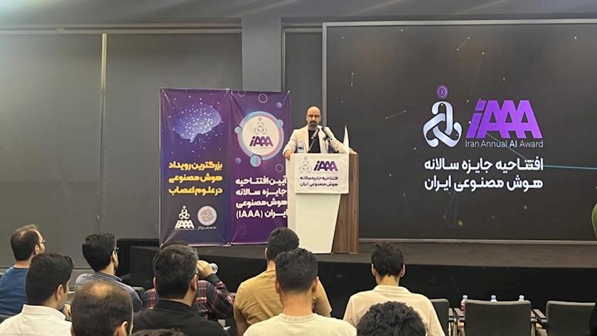 Iranpress: Iran