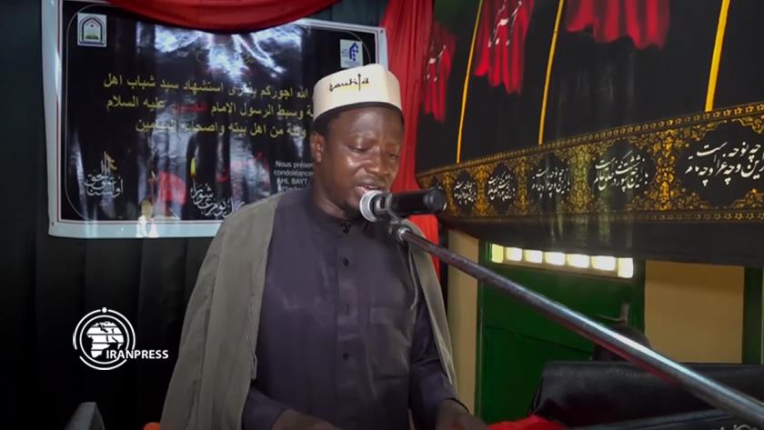 Iranpress: Ashura Mourning Rituals held in  Burkina Faso 