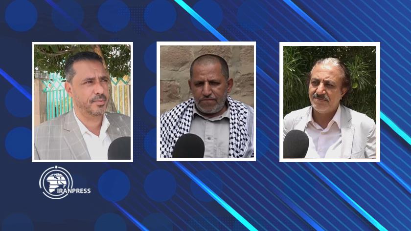 Iranpress: Yemen