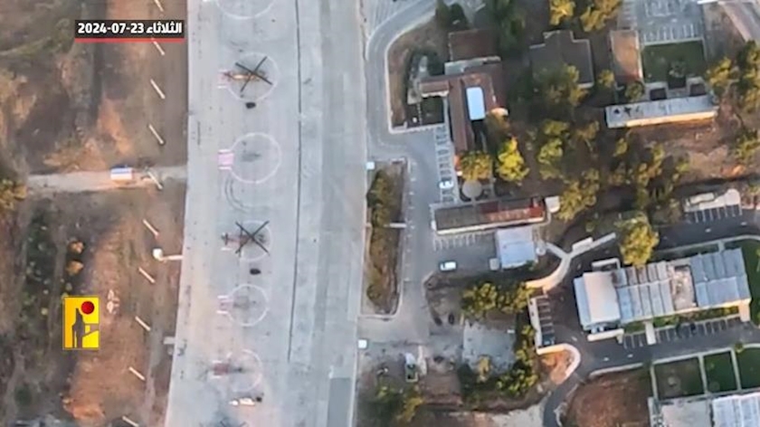 Iranpress: Hezbollah Unveils Third Drone Video from Heart of the Occupied Territories 