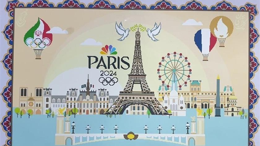 Iranpress: Tabriz Hand-Woven Carpet Goes to Paris 2024 Olympics 