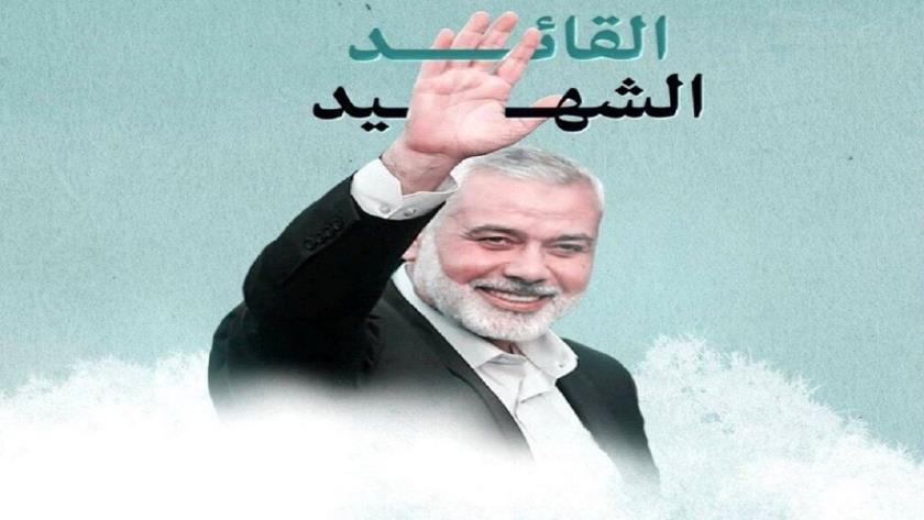 Iranpress: Assassination of Haniyeh: Implications, Legal Perspectives