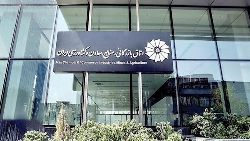 Iranpress: Iran-Brazil Hold Business Forum in Iran Chamber of Commerce 