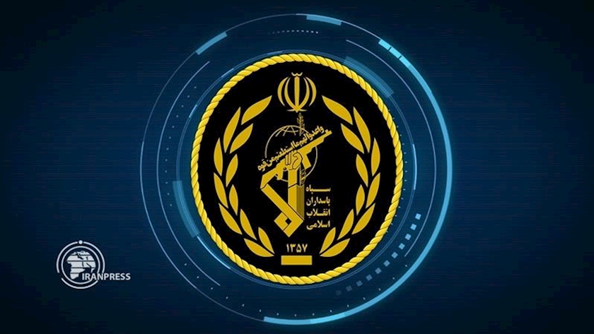 Iranpress: IRGC: Short-Range Projectile with Warhead Used in Haniyeh’s Assassination
