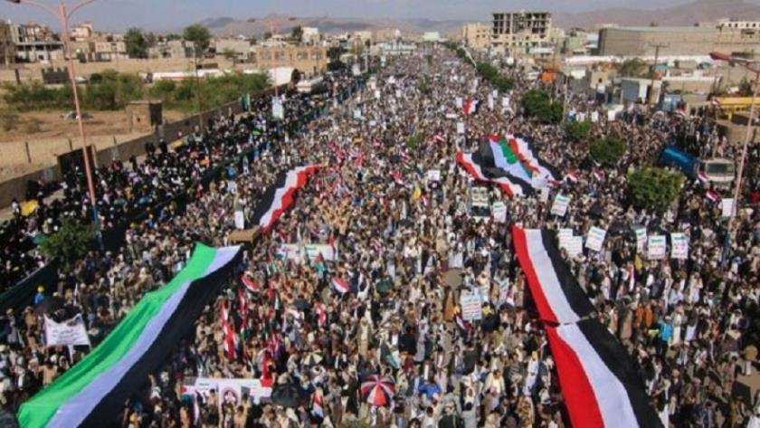 Iranpress: Yemenis Hold Rally Condemning Israel
