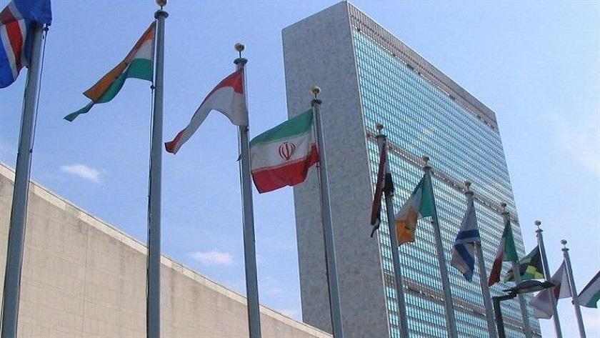 Iranpress: Iran