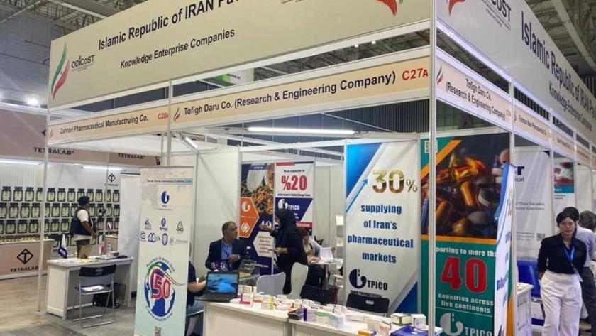 Iranpress: Iran Showcases Cutting-Edge Medical and Pharmaceutical Innovations in Vietnam