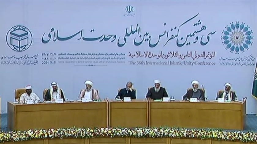 Iranpress: 38th International Islamic Unity Conference Kicks off in Tehran