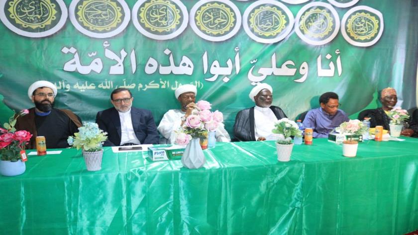Iranpress: Unity Week Promotes Values of Love, Tolerance Among Muslims 