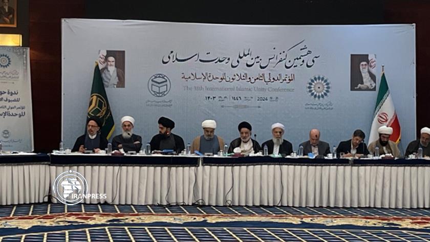 Iranpress: 38th International Islamic Unity Conference continues its work on Friday