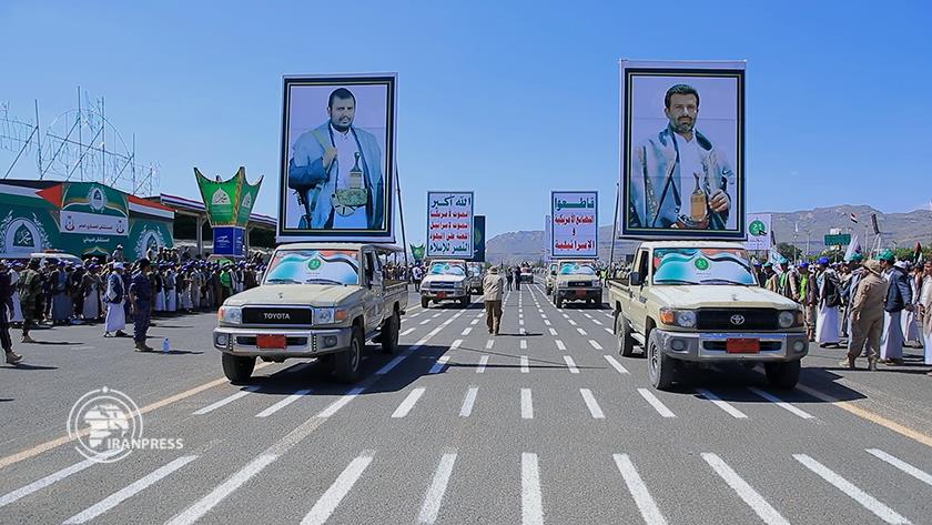 Iranpress: Yemenis declare solidarity with Lebanon and Palestine