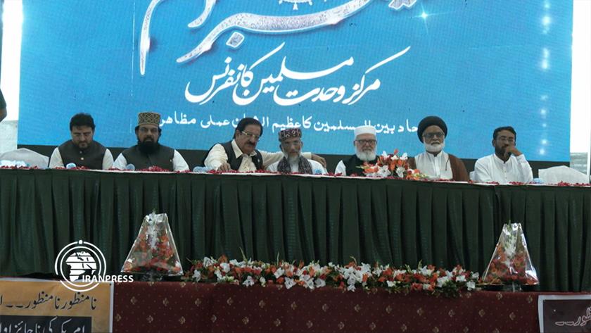 Iranpress: Conference of "Prophet Mohammad Center of Unity" was held in Islamabad