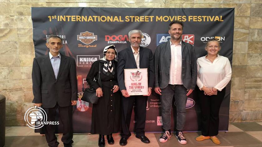 Iranpress: Iranian Film "Mobadele" Wins Award at intl. Festival of Street Films in Belgrade