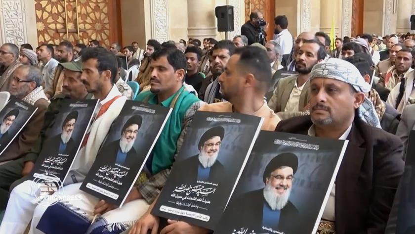 Iranpress: Yemeni People Hold Nasrallah