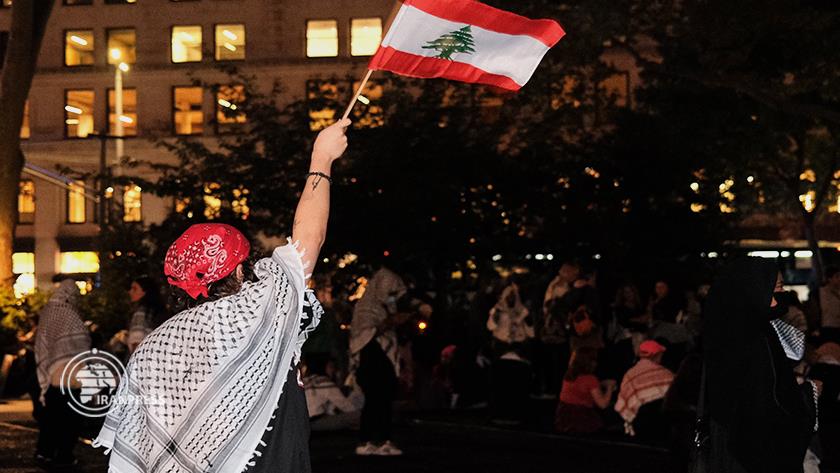 Iranpress:  Pro-Palestinian Students Hold Gathering at Columbia University