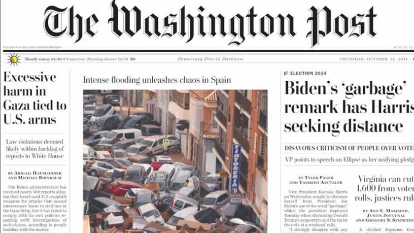 Iranpress: World Newspapers: Excessive Harm in Gaza tied to US Arms