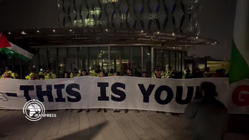 Iranpress: Anti-US Protest Staged in London