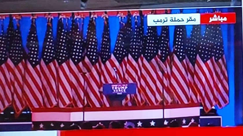 Iranpress: Trump Campaign Prepares to Declare Victory