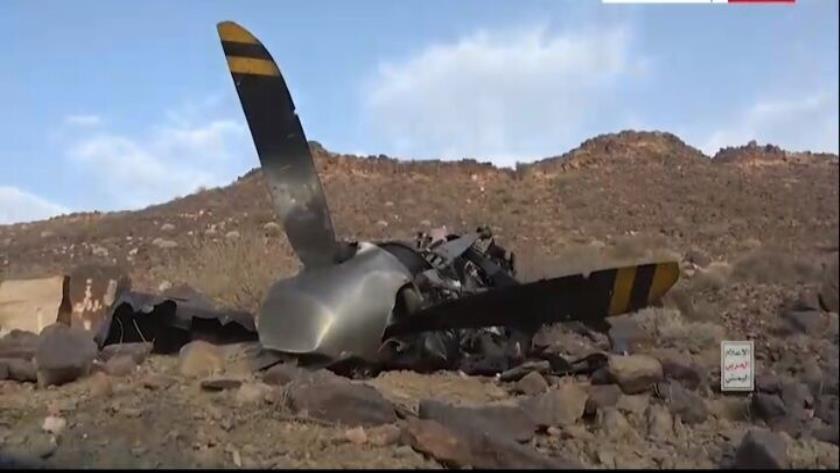 Iranpress: US Drone Downed Over Yemen
