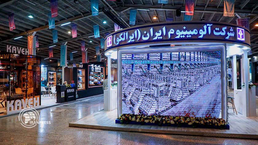 Iranpress: Iran