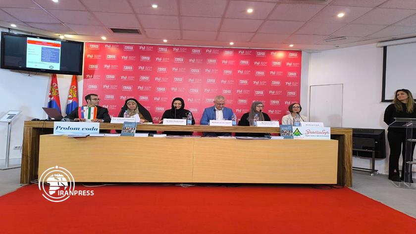 Iranpress: "Family, Pillar of Society" Seminar Was Held in Belgrade