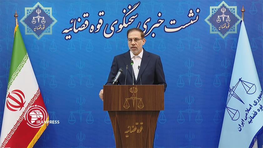 Iranpress: Judiciary Spox.: Iran Uses All Capacities to Reveal Israeli Crimes