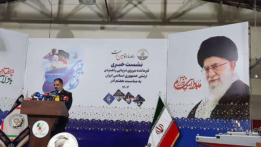 Iranpress: Navy Commander: Maritime, An Important Arena for Iran