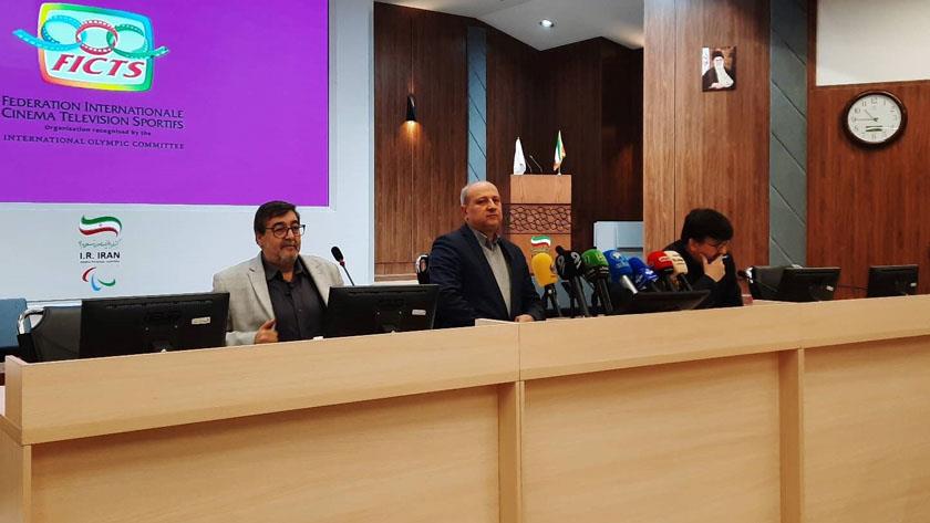 Iranpress: Tehran to Host 14th Iran Int